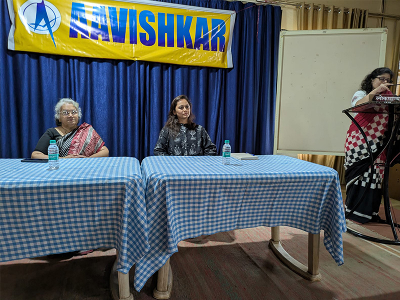 AAVISHKAR AWARDS