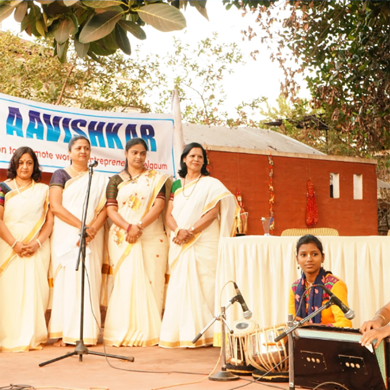 Avishakar Annual Day 2017